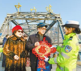 你好，2020！