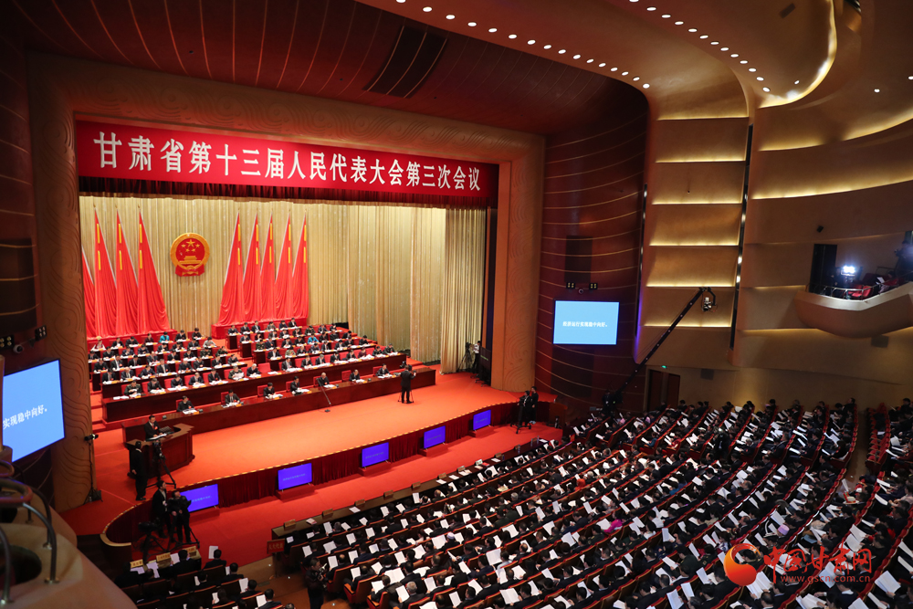 【聚焦2020甘肅兩會】唐仁健：從群眾最急需、最盼望的事情入手 辦好10件民生實事（圖）