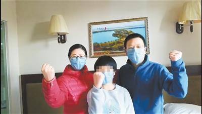 湖北滯留游客：我們在甘肅像回娘家，武漢加油！