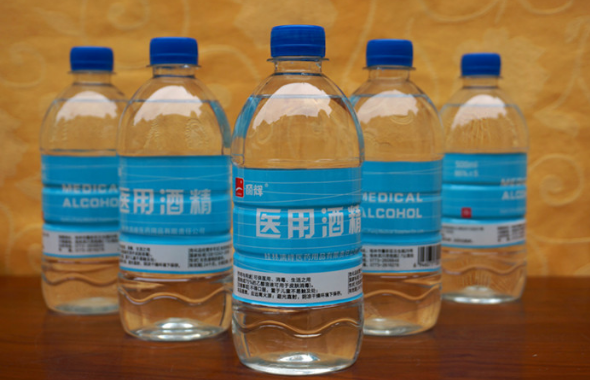 酒精怎么用？正確方法看這里