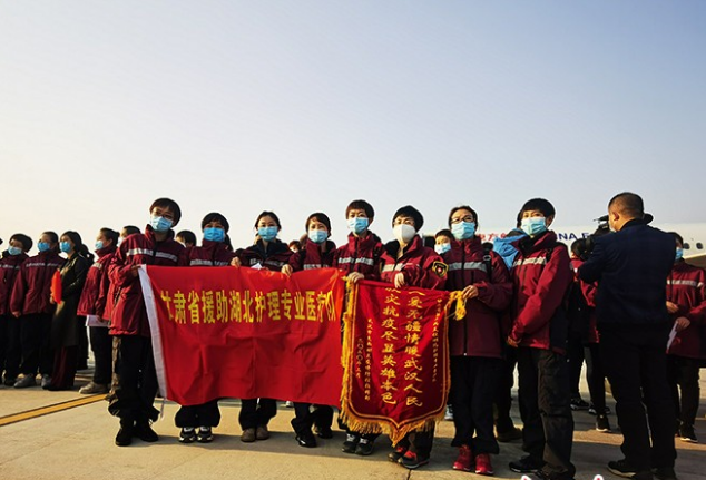 回家！甘肅兩批援助湖北醫(yī)療隊平安歸來