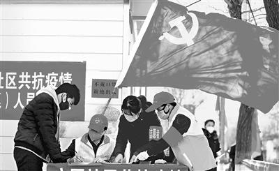 這個(gè)春天，那一抹鮮亮的“志愿紅”——隴原志愿者戰(zhàn)“疫”記