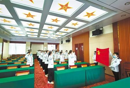 一次難得的黨課——甘肅第二、第三批援鄂醫(yī)療隊(duì)預(yù)備黨員宣誓儀式側(cè)記