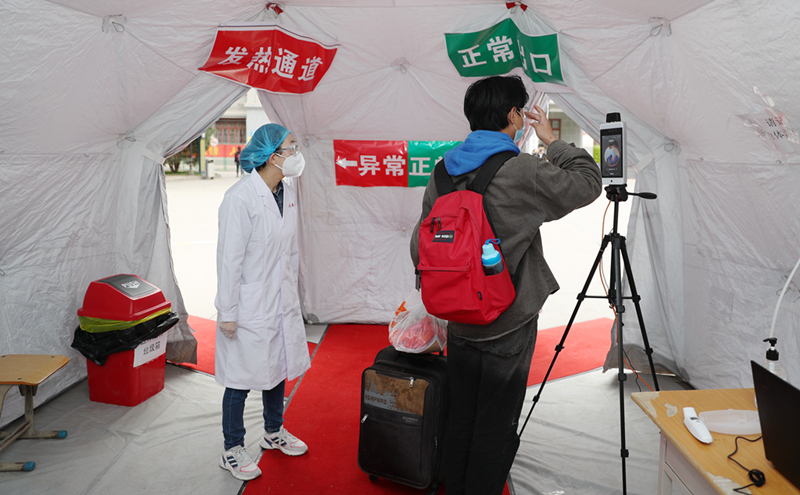 大學開學如何防疫？記者實地探訪甘肅中醫(yī)藥大學