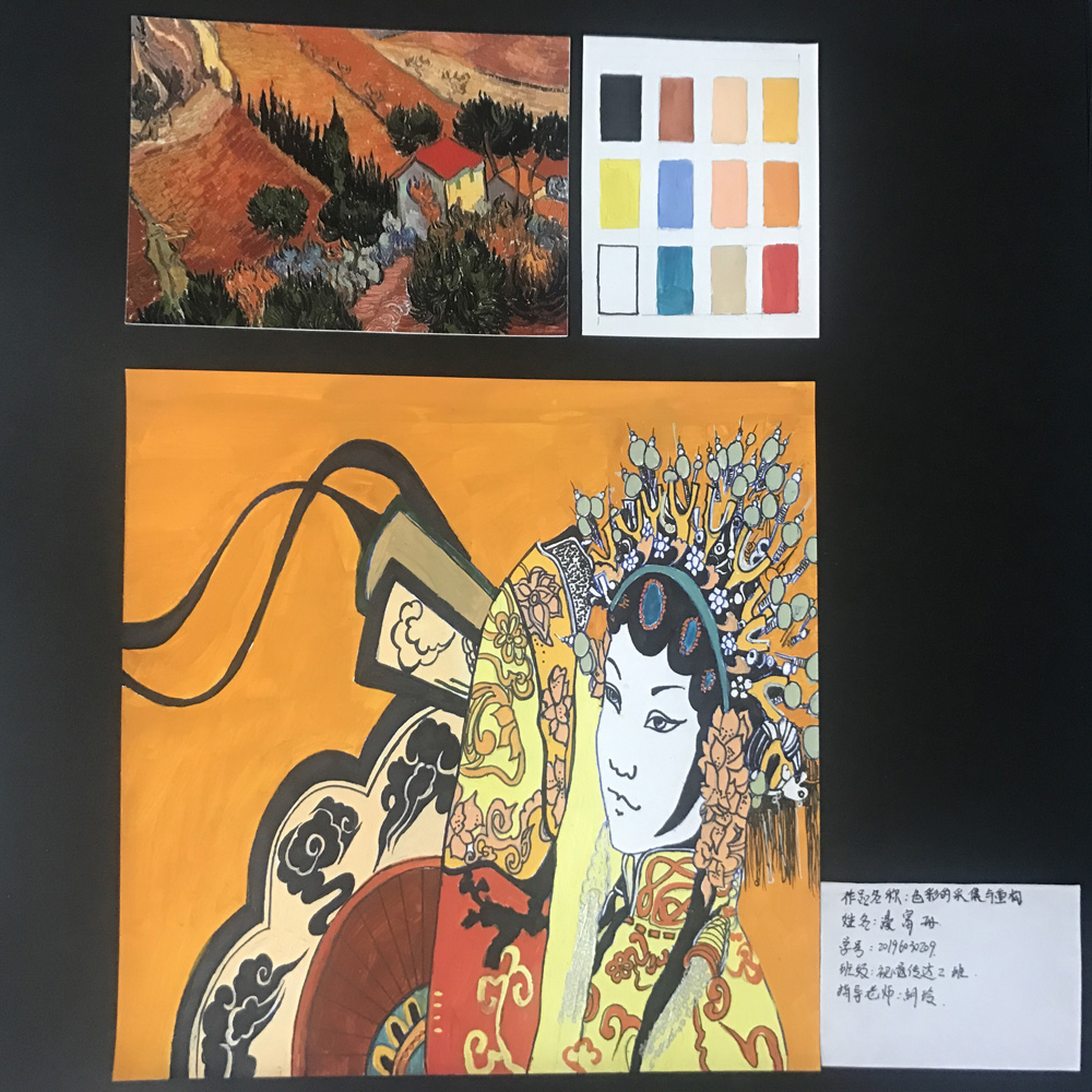 線上教學(xué)怎么樣？來看看天水師院成果展（組圖）