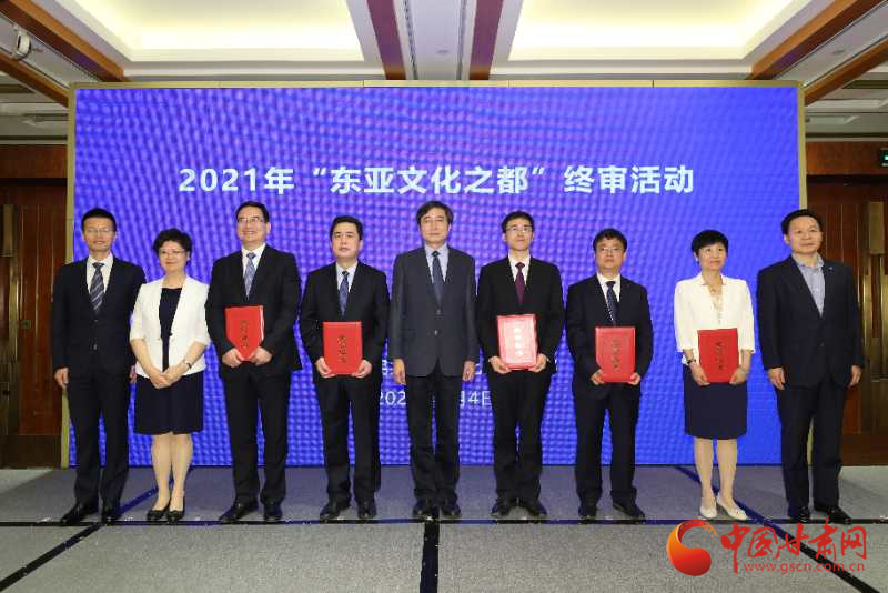 喜訊！敦煌連續(xù)兩年入圍“東亞文化之都”候選城市