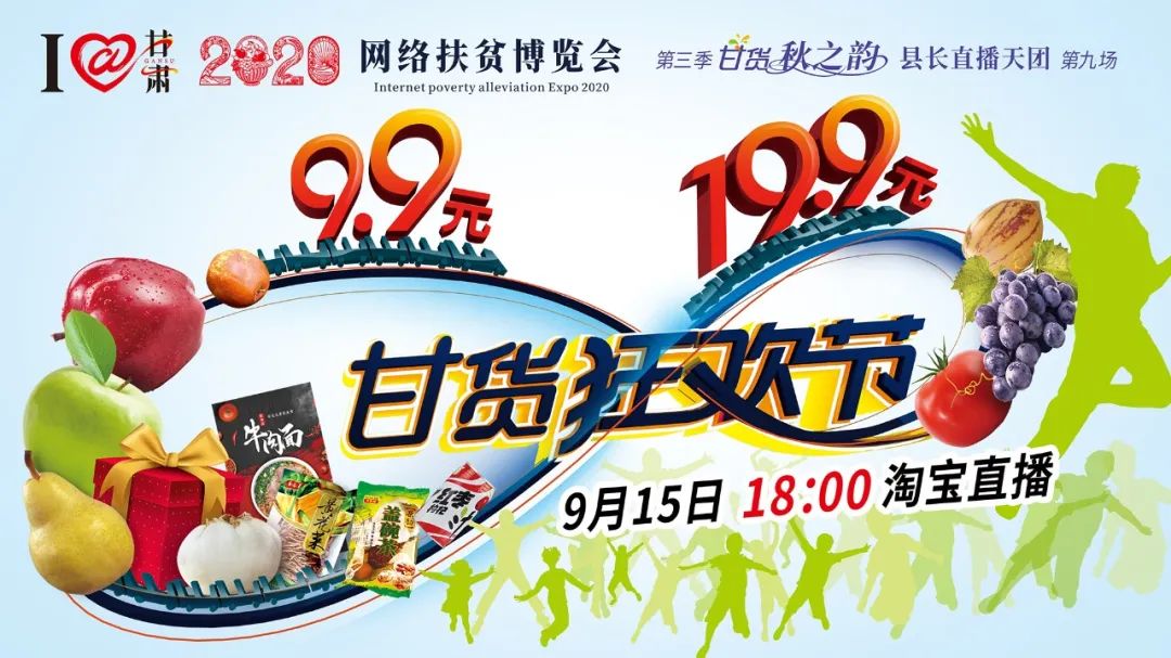 快打開看，你有一個甘貨超級福利！轉發(fā)分享！