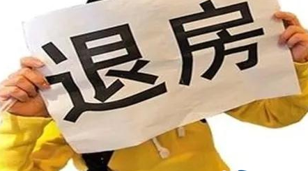 違約金約定多少都行？法院說:不行！