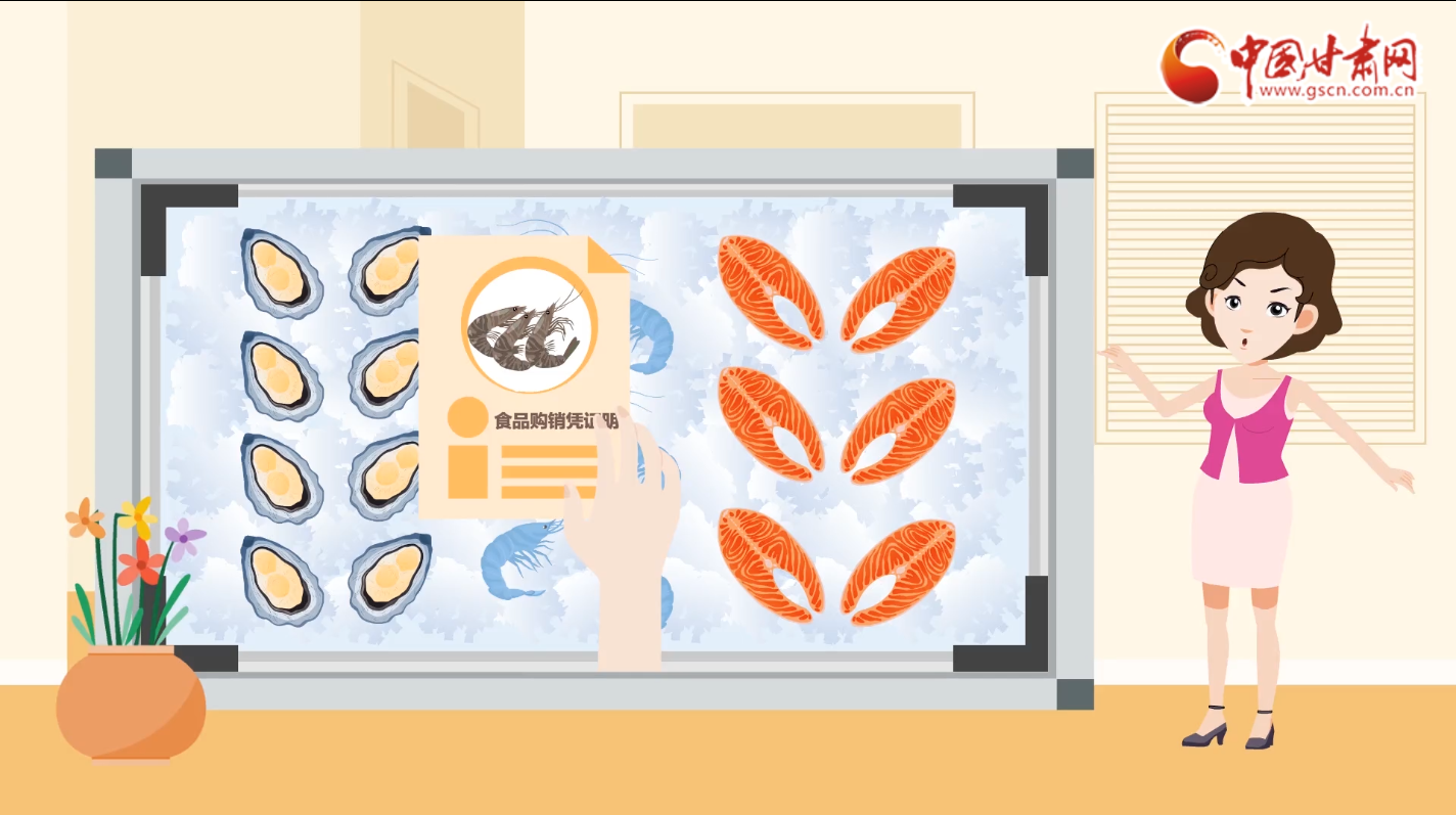 動畫|別慌！進口冷鏈食品這樣處理食用更安全