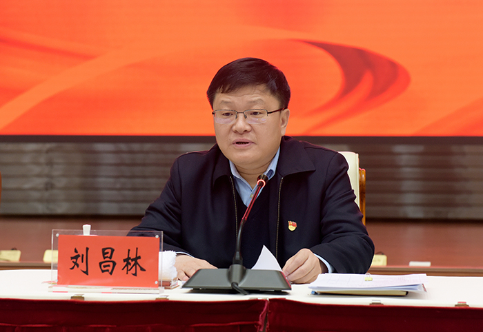 省委常委、省紀(jì)委書記、省監(jiān)委主任劉昌林出席會(huì)議并講話。.jpg