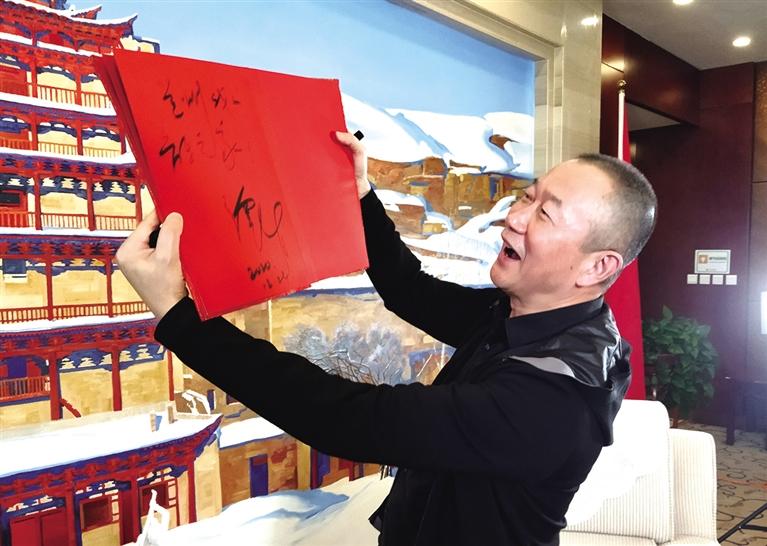 “蘭州，我的音樂之家” ——本報(bào)專訪著名音樂家譚盾