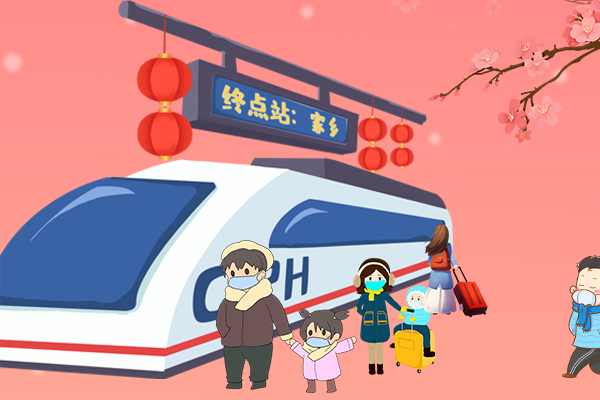 長圖丨疫情零星散發(fā)，做好個人防護(hù)安心過年！