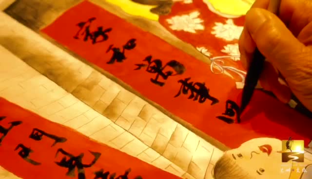大福利！留蘭過(guò)大年 文旅優(yōu)惠享不停