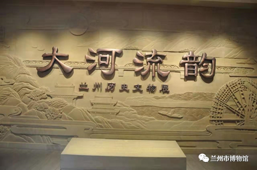 【網(wǎng)絡(luò)中國節(jié)·春節(jié)】蘭州市博物館邀你一起過大年！
