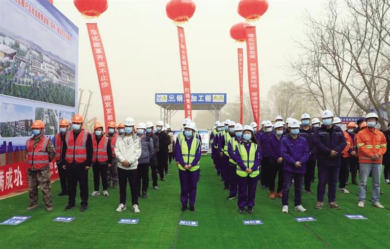 紅古區(qū)、永登縣、榆中縣、皋蘭縣重大項(xiàng)目集中開建