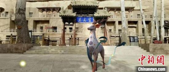 敦煌與華為合作推出全新線上游覽小程序。(資料圖) 敦煌研究院供圖