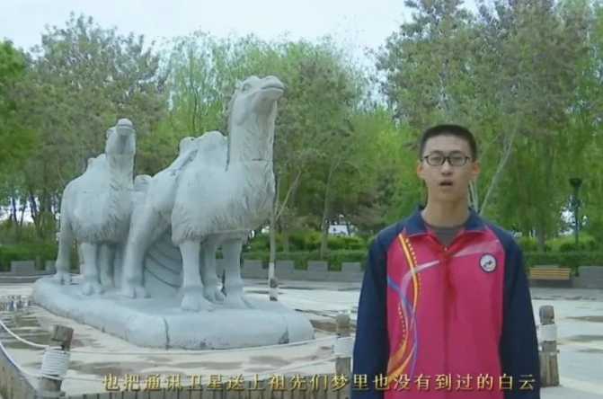 【童心向黨·黨的故事我來講】民勤縣第五中學(xué)許嘉俊講述《我驕傲，我是中國人》