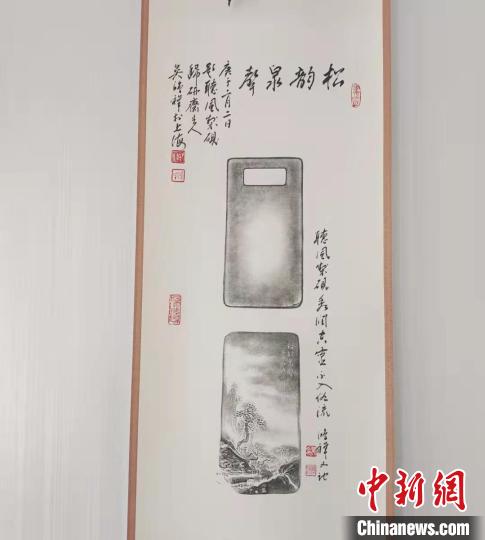 圖為傳拓技藝將硯形進(jìn)行保留?！堟?攝