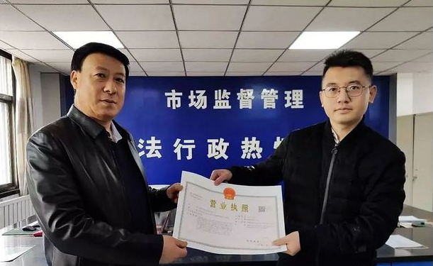 喜訊！東西部扶貧協(xié)作引進(jìn)新能源企業(yè)落戶禮縣