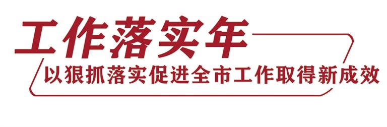 發(fā)現(xiàn)問題不回避 提升辦事含金量 蘭州市生態(tài)環(huán)境局、市林業(yè)局、市農(nóng)業(yè)農(nóng)村局做客《落實進行時》聚焦環(huán)境保護