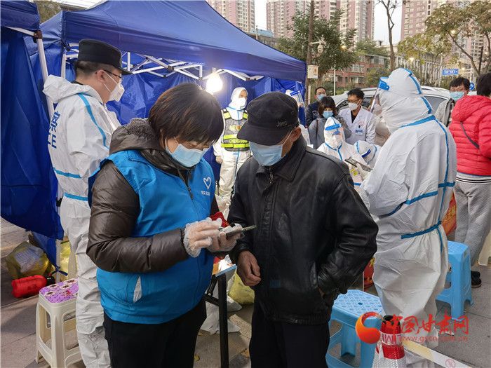 蘭州：市民非必要不離蘭，空間相對密閉場所限制客流，停止跨省旅游業(yè)務(wù)