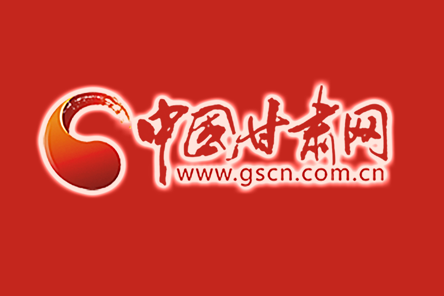 尹弘主持召開省委常委會擴(kuò)大會議：深入貫徹落實習(xí)近平總書記重要批示精神，壓實責(zé)任嚴(yán)防死守堅決遏制疫情擴(kuò)散蔓延