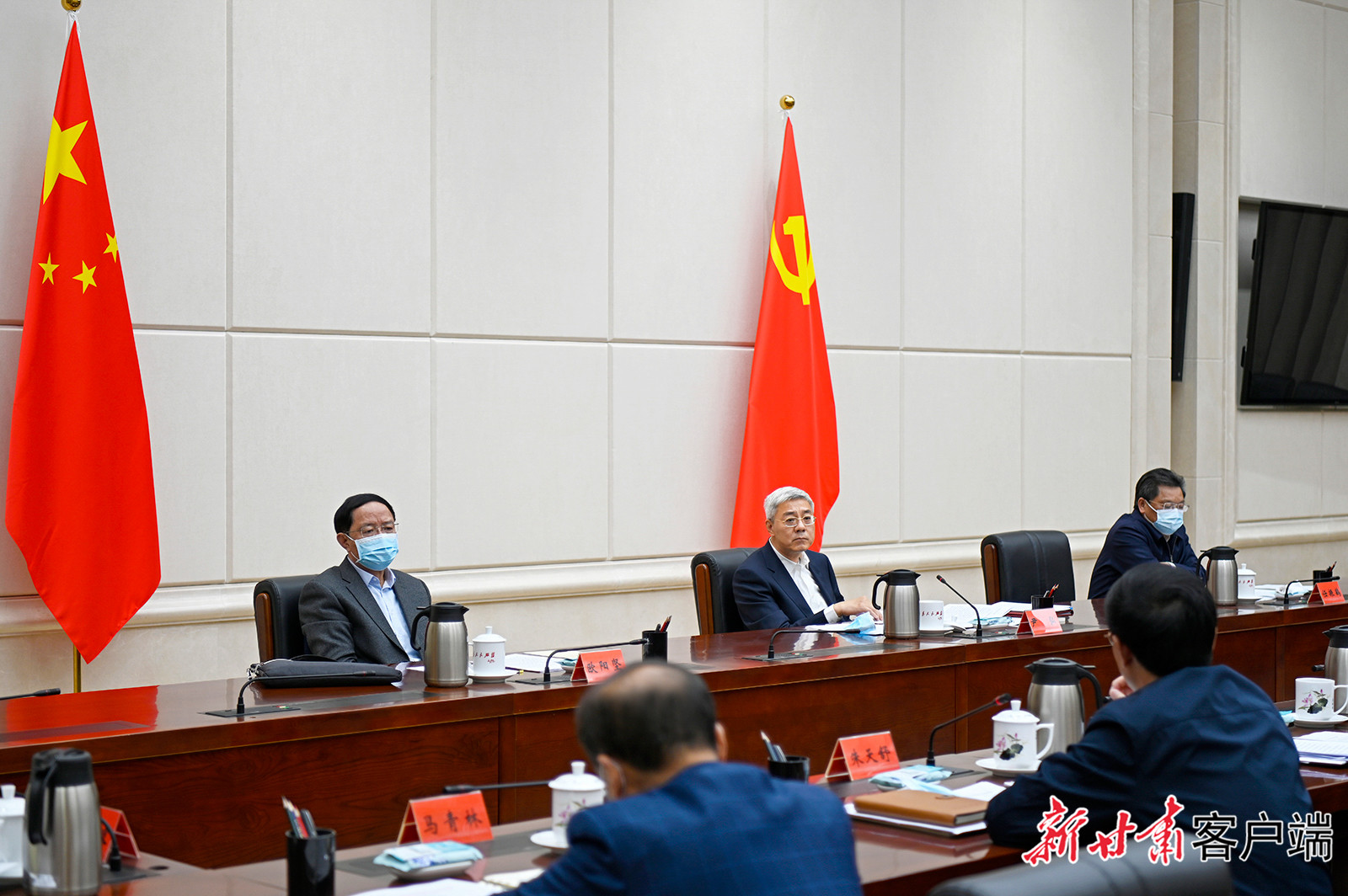 【甘快看】尹弘主持召開省委常委會會議：傳達(dá)學(xué)習(xí)習(xí)近平總書記重要講話精神，研究部署疫情防控等工作