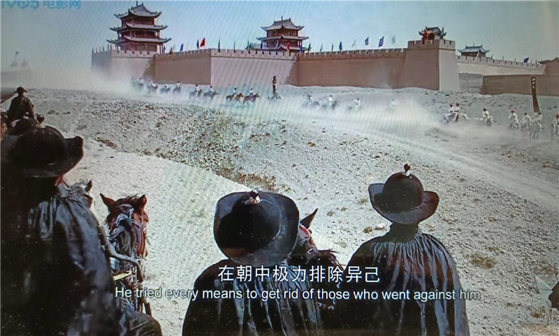 電影《新龍門客?！菲^之嘉峪關(guān)關(guān)城內(nèi)景